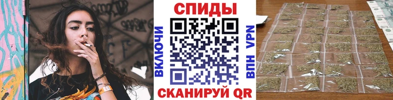 БУТИРАТ GHB Покровск