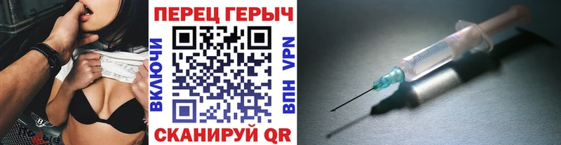 Героин афганец Покровск