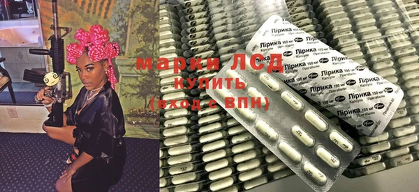 гашиш Балабаново