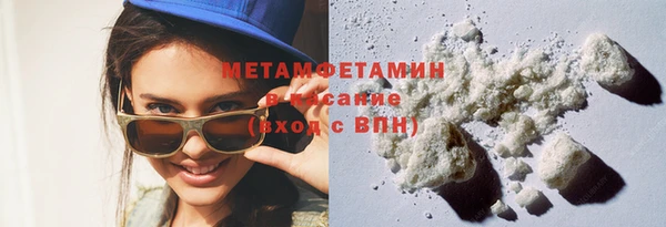 PSILOCYBIN Белоозёрский