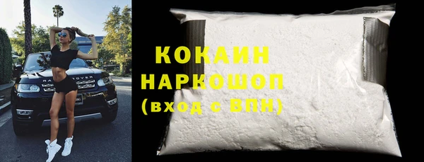 PSILOCYBIN Белоозёрский