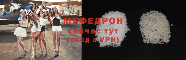 PSILOCYBIN Белоозёрский