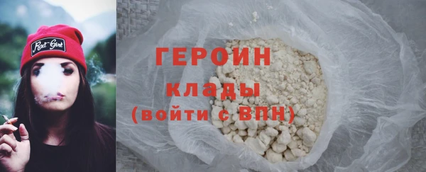 PSILOCYBIN Белоозёрский