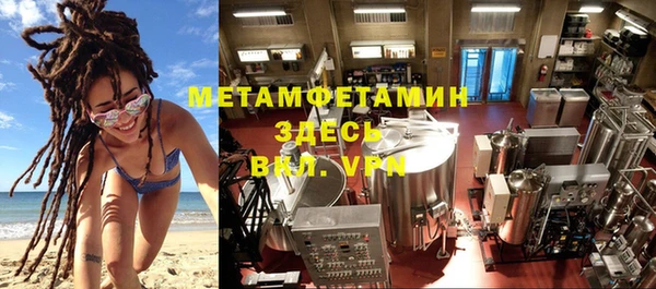 СК Баксан