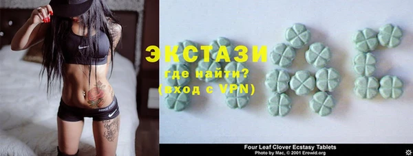 PSILOCYBIN Белоозёрский