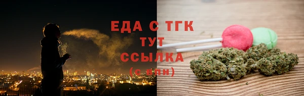 крисы Гусь-Хрустальный