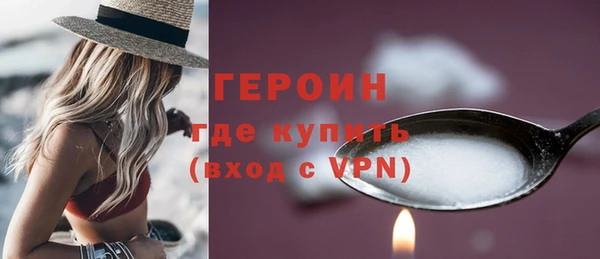СК Баксан