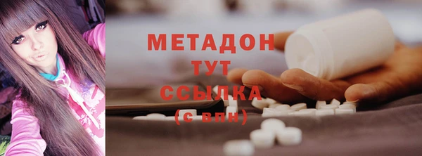 PSILOCYBIN Белоозёрский