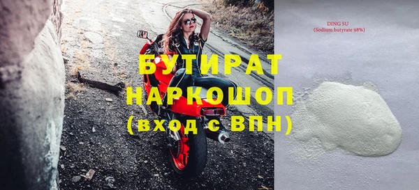 PSILOCYBIN Белоозёрский