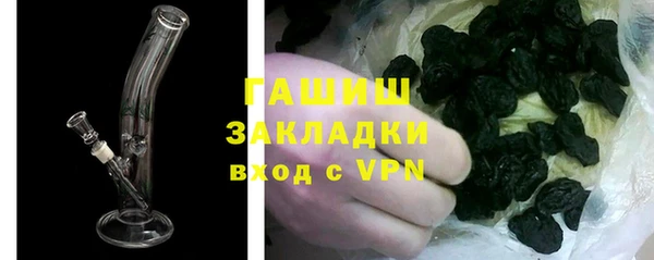 дмт Корсаков