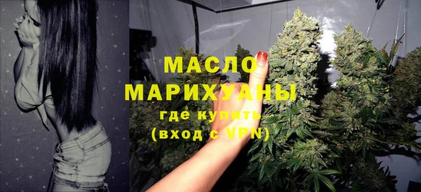 гашиш Балабаново