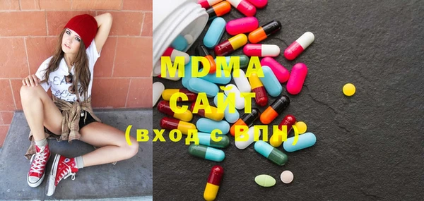 альфа пвп VHQ Белокуриха
