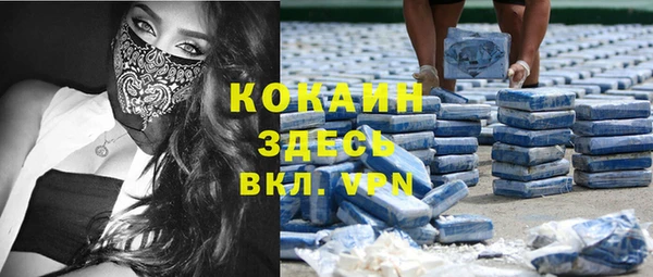 СК Баксан