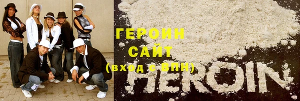 PSILOCYBIN Белоозёрский