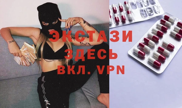 каннабис Беломорск
